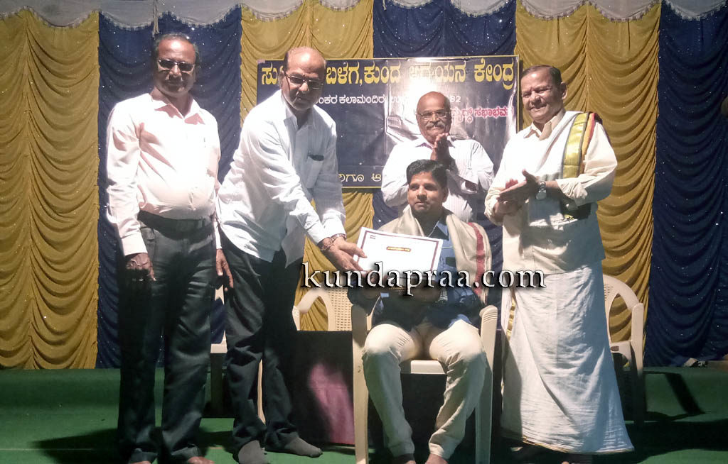 ನಂಬಿಕೆ ಹಾಗೂ ಭಯದ ತಳಹದಿಯಲ್ಲಿ ಕರಾವಳಿಯಲ್ಲಿ ಜಾನಪದ ಆಚರಣೆಗಳು ಉಳಿದುಕೊಂಡಿದೆ: ಅಂಪಾರು ನಿತ್ಯಾನಂದ ಶೆಟ್ಟಿ