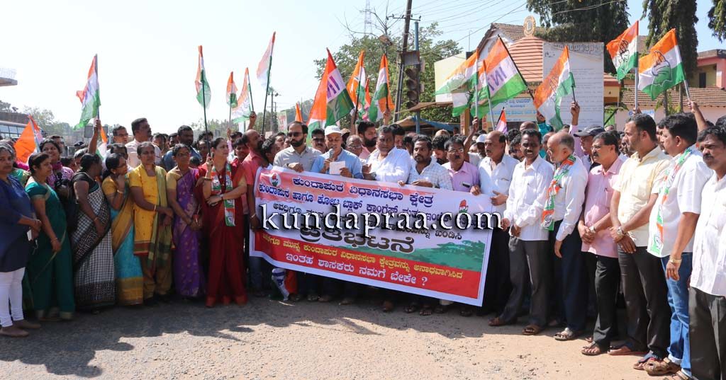 ಅವಧಿಗೂ ಮುನ್ನ ಶಾಸಕರ ರಾಜಿನಾಮೆಯಿಂದ ಕುಂದಾಪುರ ಕ್ಷೇತ್ರ ಅನಾಥ: ರಾಕೇಶ್ ಮಲ್ಲಿ