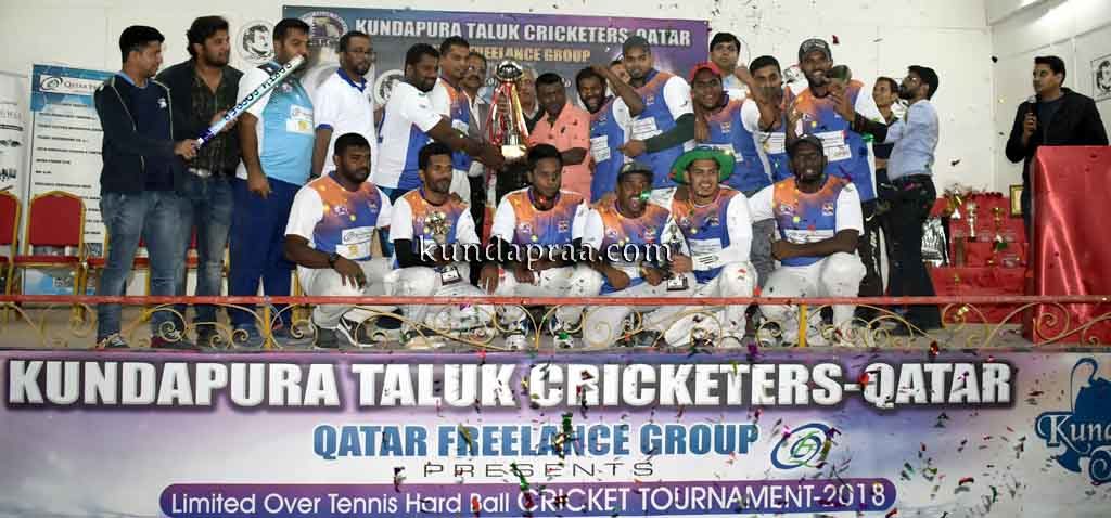 ಕತಾರ್: ಗಲ್ಹಿನ್ನ ಕ್ರಿಕೆಟ್ ಕ್ಲಬ್ ಮುಡಿಗೆ ‘ಕುಂದಾಪುರ ಟ್ರೋಫಿ’