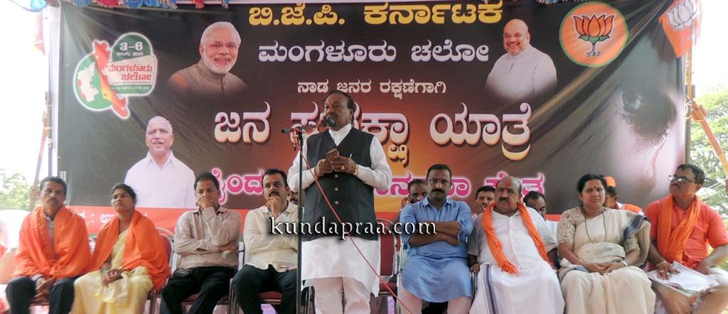 ಜನರ ರಕ್ಷಣೆಗೆ ನಿಲ್ಲಬೇಕಾಗಿದ್ದ ಸಿದ್ಧರಾಮಯ್ಯ ಅಶಾಂತಿ ಹುಟ್ಟುಹಾಕಿದ್ದಾರೆ: ಈಶ್ವರಪ್ಪ ಆರೋಪ