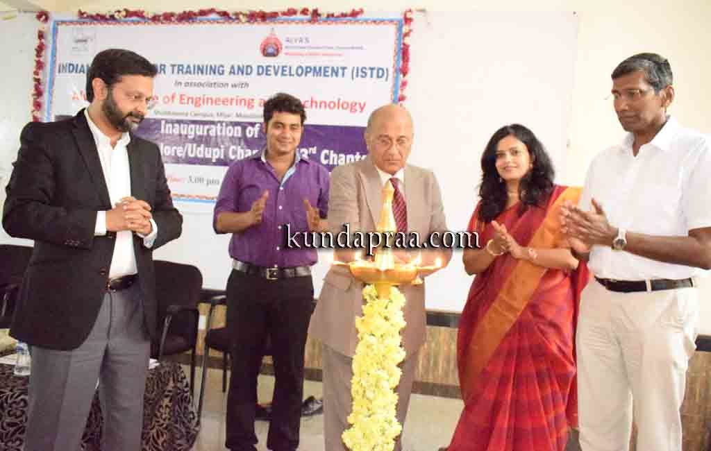 ಐ.ಎಸ್.ಟಿ.ಡಿ. ಮಂಗಳೂರು-ಉಡುಪಿ ಶಾಖೆ ಆಳ್ವಾಸ್ ಇಂಜಿನಿಯರಿಂಗ್ ಕಾಲೇಜಿನಲ್ಲಿ ಉದ್ಘಾಟನೆ