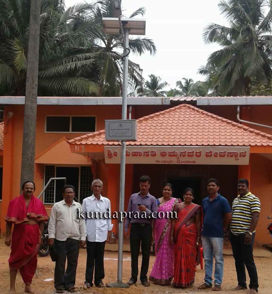 ಬೈಂದೂರು: ತಾ.ಪಂ ಅನುದಾನದಡಿಯಲ್ಲಿ ವಿವಿಧೆಡೆ ಸೋಲಾರ್ ಅಳವಡಿಕೆ