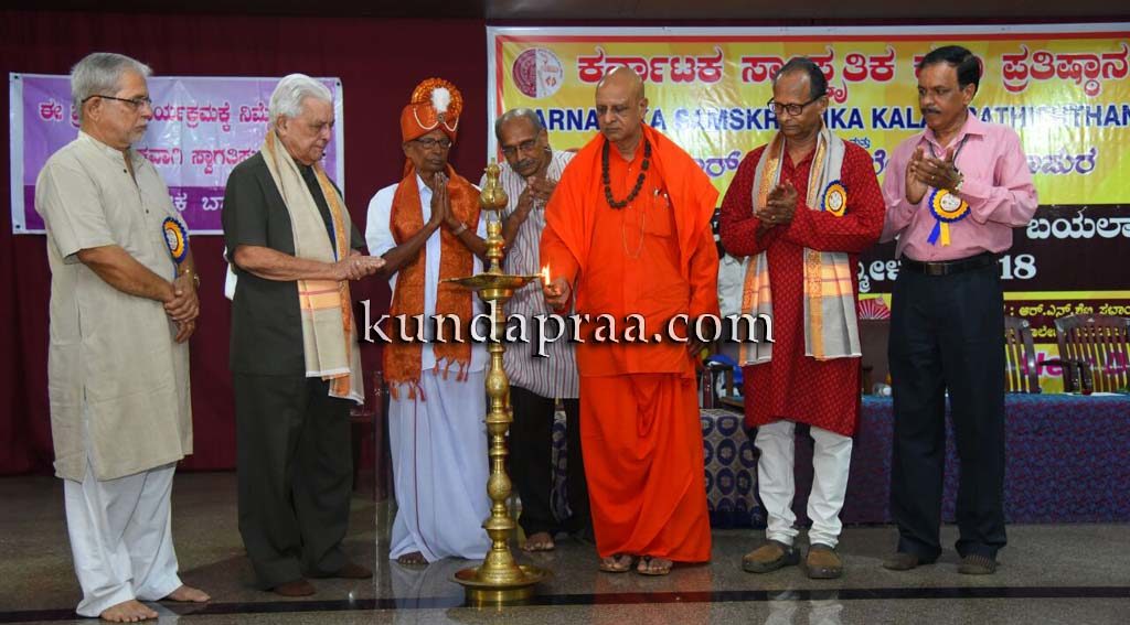 ಕಲಾ ವೈವಿಧ್ಯತೆಯಿಂದ ಕೂಡಿದ ಜನಸಾಮಾನ್ಯರ ಕಲೆ ಯಕ್ಷಗಾನ: ಕಂದಾವರ ರಘುರಾಮ ಶೆಟ್ಟಿ