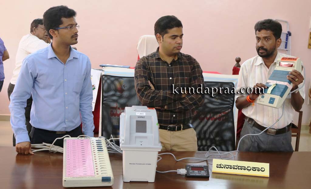 ನಗುತಾ ನಗುತಾ ಬನ್ನಿ..ಖುಷಿ ಖುಷಿಯಲ್ಲಿ ಮತದಾನ ಮಾಡಿ.. ಚುನಾವಣೆ ಅಧಿಕಾರಿ ಟಿ.ಭೂಬಾಲನ್ ಕರೆ