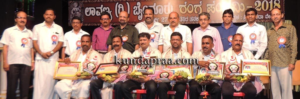 ಸೃಜನಶೀಲ ಮನಸುಗಳು ಒಂದಾಗಿರುವ ಲಾವಣ್ಯದಿಂದ ಸಮಾಜಕ್ಕೆ ಉತ್ತಮ ಸಂದೇಶ: ನರೇಂದ್ರ ಎಸ್.ಗಂಗೊಳ್ಳಿ