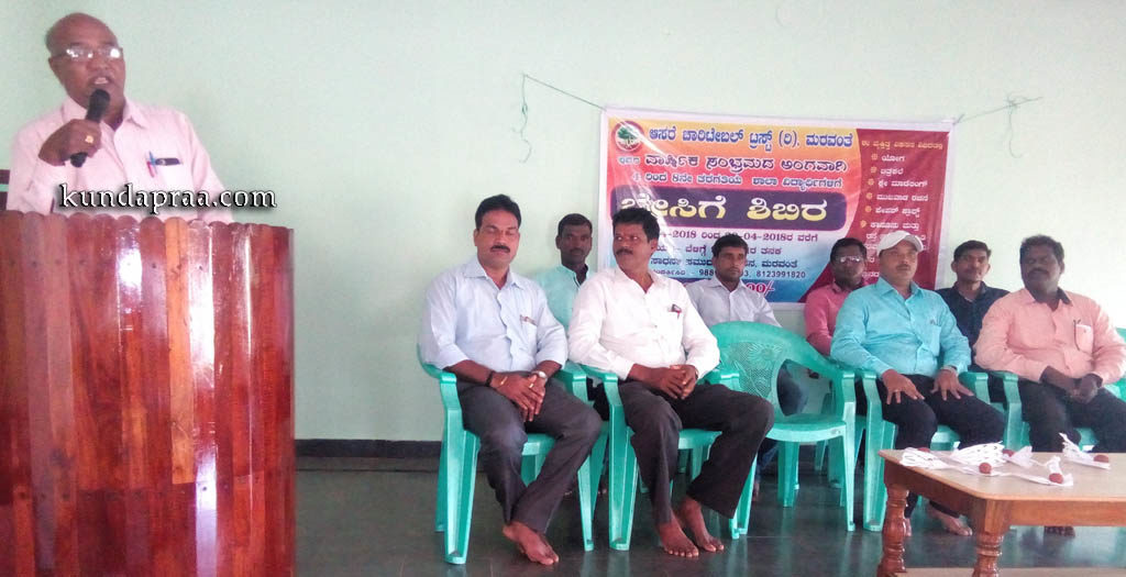 ಮರವಂತೆ: ಬೇಸಿಗೆ ಶಿಬಿರ ಸಮಾರೋಪ