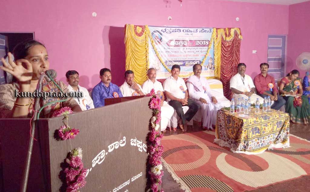 ಇಂದಿನ ಸಮಾಜಕ್ಕೆ ಮಹಿಳಾ ಸಂಘಟನೆಗಳು ಅಗತ್ಯ ಮತ್ತು ಅನಿವಾರ್ಯ – ಡಾ. ಶ್ರುತಿ ಕನ್ನಂತ