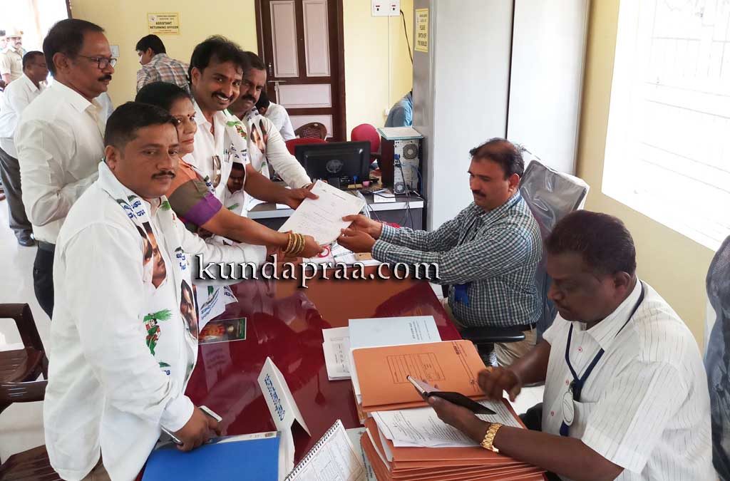 ಬೈಂದೂರು: ಜೆ.ಡಿ.ಎಸ್ ಅಭ್ಯರ್ಥಿ ರವಿ ಶೆಟ್ಟಿ ನಾಮಪತ್ರ ಸಲ್ಲಿಕೆ