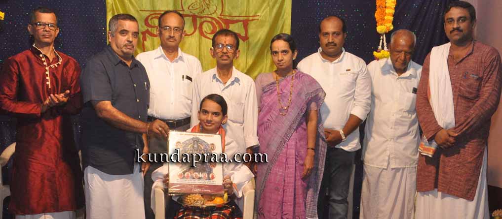 ಗಂಗೊಳ್ಳಿ: ನಿನಾದ ಸಂಸ್ಥೆಯ 13ನೇ ವಾರ್ಷಿಕೋತ್ಸವ