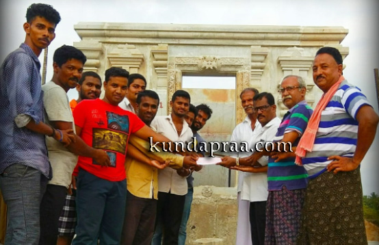 ಕಳವಾಡಿ ಶ್ರೀ ಈಶ್ವರ ಮಾರಿಕಾಂಬಾ ದೇವಳದ ನಾಗಬನ ಜೀರ್ಣೋದ್ಧಾರಕ್ಕೆ ದೇಣಿಗೆ