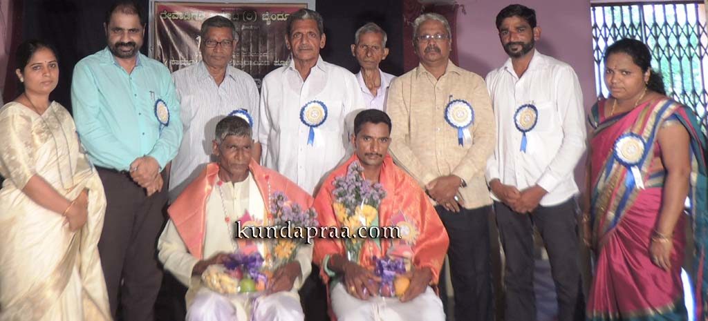 ಬೈಂದೂರು ದೇವಾಡಿಗರ ಒಕ್ಕೂಟದ ವಾರ್ಷಿಕ ಮಹಾಸಭೆ