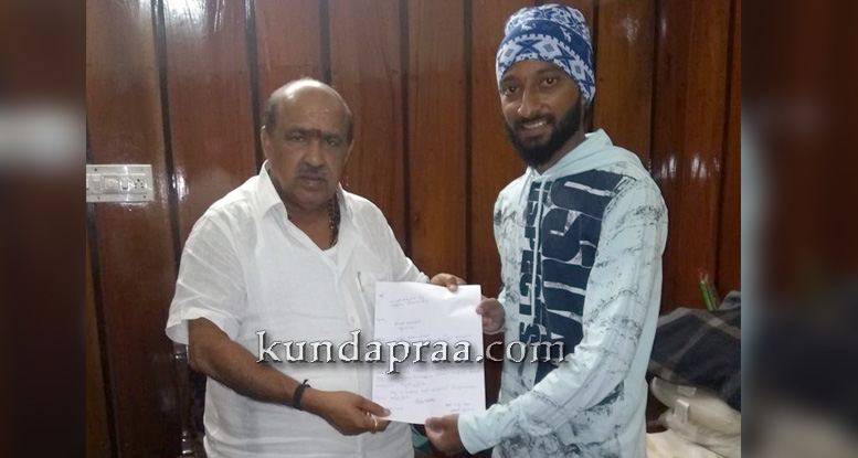 ಬೈಂದೂರಿನ ನೂತನ ಶಾಸಕರಿಗೆ ಮೊದಲ ಮನವಿ: ಕುಡಿಯುವ ನೀರಿನ ಸಮಸ್ಯೆ ಬಗೆಹರಿಸಲು ಬೇಡಿಕೆ