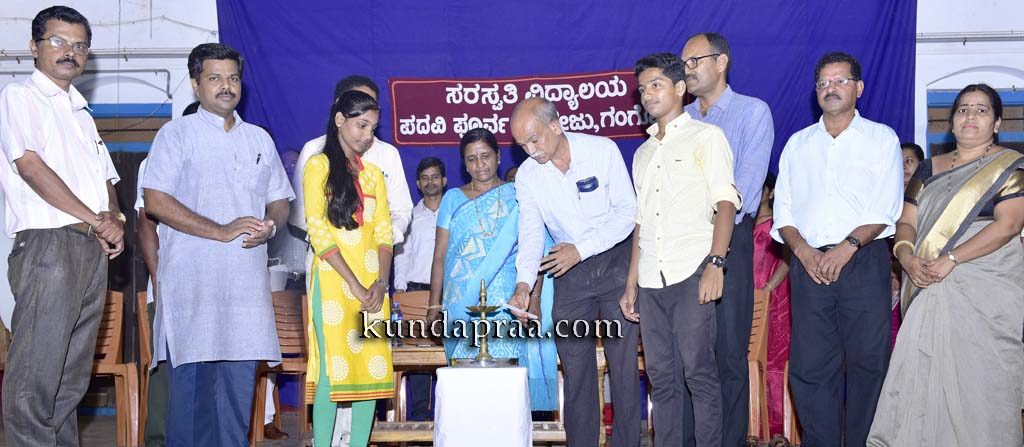 ಗಂಗೊಳ್ಳಿ ಸರಸ್ವತಿ ವಿದ್ಯಾಲಯದಲ್ಲಿ ಪ್ರಥಮ ಪಿಯುಸಿ ಆರಂಭೋತ್ಸವ
