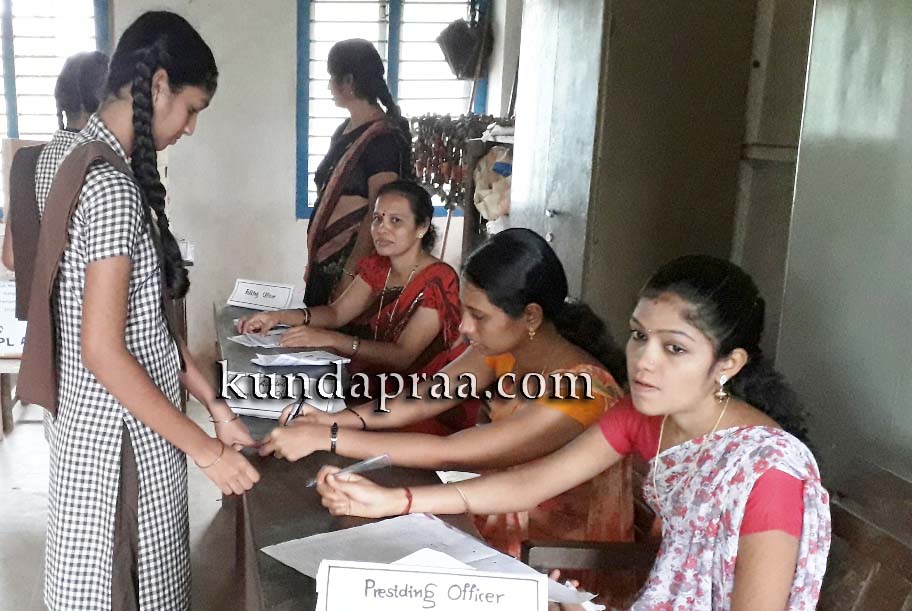 ಗಂಗೊಳ್ಳಿಯ ಎಸ್.ವಿ.ಶಾಲೆಯಲ್ಲಿ ಶಾಲಾ ವಿದ್ಯಾರ್ಥಿ ಸರಕಾರ ರಚನೆಗೆ ಚುನಾವಣೆ