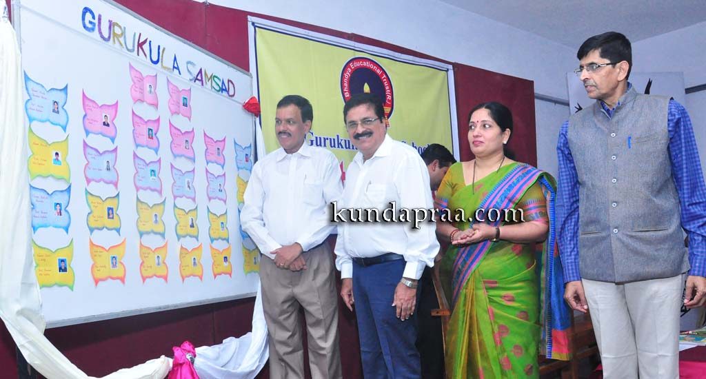 ವಕ್ವಾಡಿ ಗುರುಕುಲ ಪಬ್ಲಿಕ್ ಶಾಲೆಯಲ್ಲಿ ವಿದ್ಯಾರ್ಥಿ ಸಂಸತ್ತಿನ ಪದಗ್ರಹಣ ಸಮಾರಂಭ