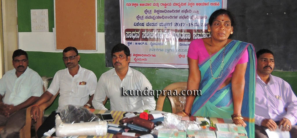 ಬೈಂದೂರು: ವಿಶೇಷ ಚೇತನಾ ಮಕ್ಕಳಿಗೆ ಸಾಧನ-ಸಲಕರಣೆಗಳ ವಿತರಣೆ