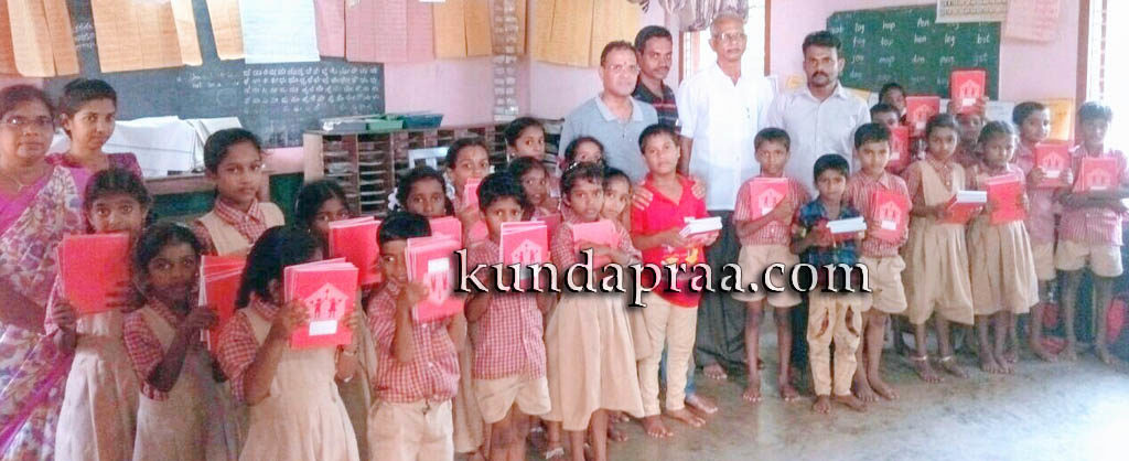 ನಾವುಂದ ಶಾಲಾ ಮಕ್ಕಳಿಗೆ ಪುಸ್ತಕ ವಿತರಣೆ