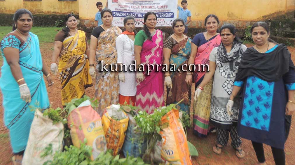 ಸ್ವಚ್ಛ್ ಭಾರತ್ ಸಮ್ಮರ್ ಇಂಟರ್ನ್ಶಿಪ್ ಪ್ರೋಗ್ರಾಂ ಆಯ್ದುಕೊಂಡ ಕೊಲ್ಲೂರು ಮಹಿಳಾ ಮಂಡಲ