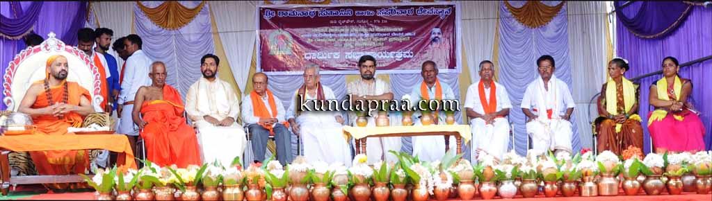 ಗಂಗೊಳ್ಳಿ: ಶ್ರೀ ರಾಮನಾಥ ಸುಹಾಸಿನಿ ದೇವರ ಪುನರ್ ಪ್ರತಿಷ್ಠಾಪನೆ ಮತ್ತು ಬ್ರಹ್ಮ ಕಲಶೋತ್ಸವ