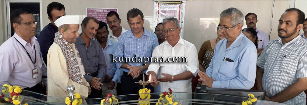 ಗಂಗೊಳ್ಳಿ ಟೌನ್ ಸೌಹಾರ್ದ ಸಹಕಾರಿ ಶತಮಾನೋತ್ಸವ: ಠೇವಣಿ ಪತ್ರ ಬಿಡುಗಡೆ