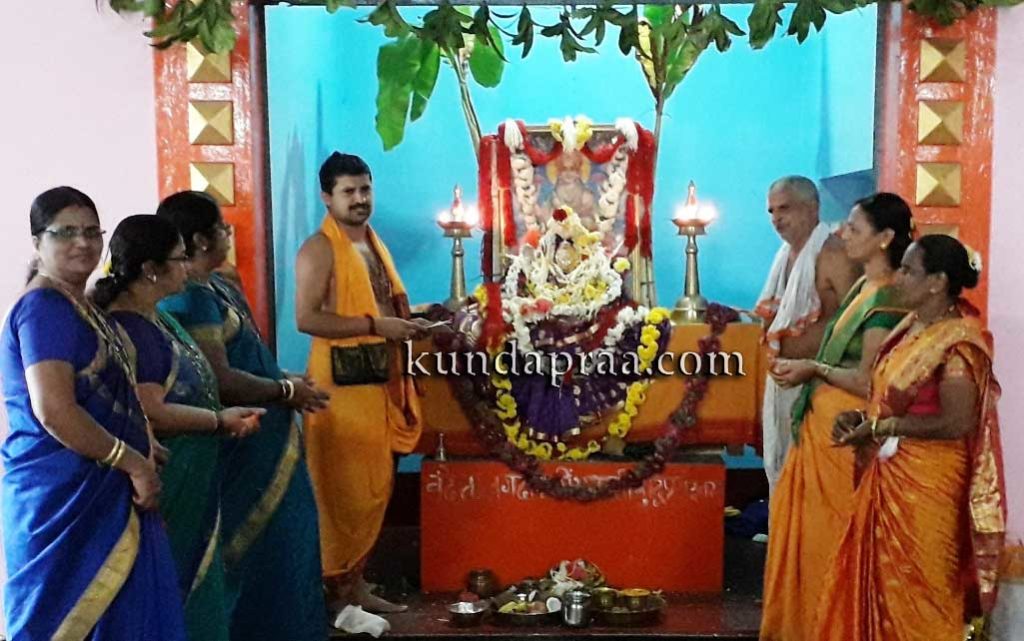 ಗಂಗೊಳ್ಳಿಯ ವಿವಿಧೆಡೆ ಶ್ರೀ ವರಮಹಾಲಕ್ಷ್ಮೀ ವೃತ ಆಚರಣೆ