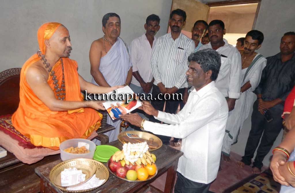 ಬಾಳೆಕುದ್ರು ಶ್ರೀಮಠದಲ್ಲಿ ಸ್ವಾಮೀಜಿಯವರನ್ನು ಭೇಟಿಯಾದ ವಿಪಕ್ಷ ನಾಯಕ