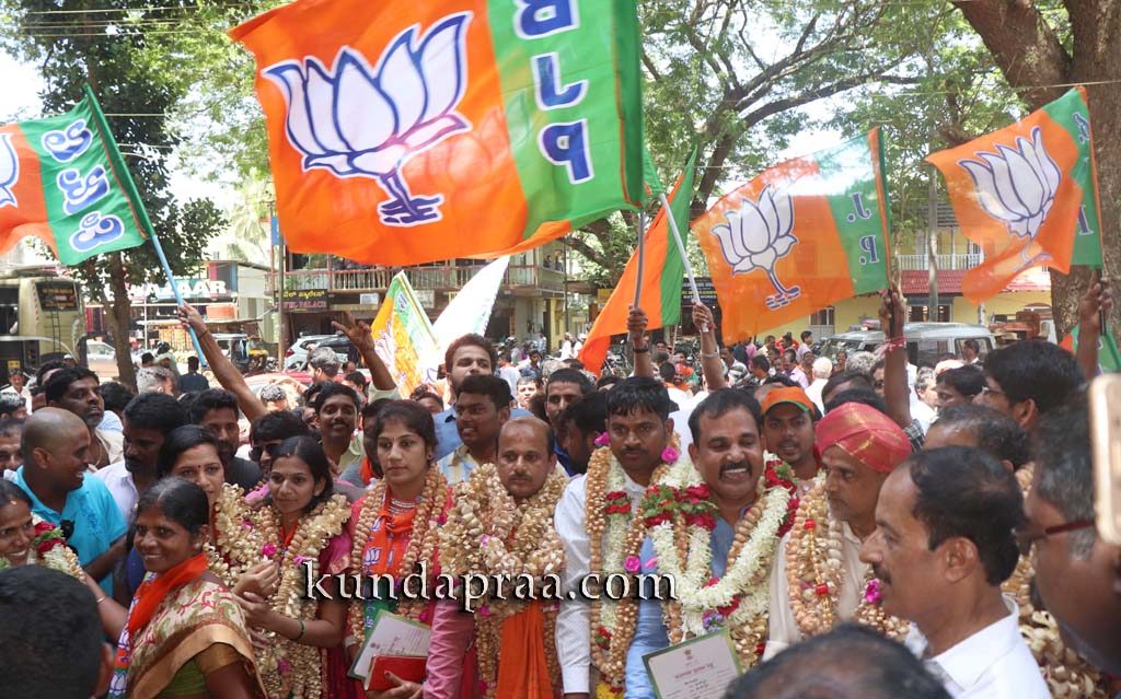 ಬಿಜೆಪಿ ತೆಕ್ಕೆಗೆ ಕುಂದಾಪುರ ಪುರಸಭೆ: ಬಿಜೆಪಿ 14, ಕಾಂಗ್ರೆಸ್ 8, ಪಕ್ಷೇತರ 1