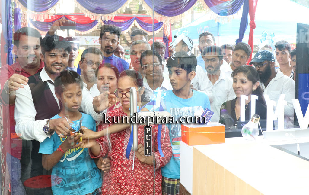 ಮಾನಸಜ್ಯೋತಿ ವಿಶೇಷ ಮಕ್ಕಳಿಂದ ‘ಮೊಬೈಲ್ ಎಕ್ಸ್ಪ್ರೆಸ್’ ಮಳಿಗೆ ಉದ್ಘಾಟನೆ