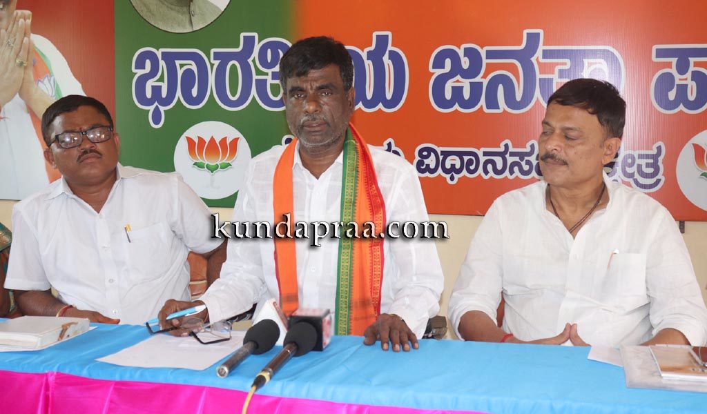 ಕಾಂಗ್ರೆಸ್ ಪಕ್ಷಕ್ಕೆ ತನ್ನ ಚಿಹ್ನೆಯನ್ನೇ ಅಡವಿಡುವ ದುಸ್ಥಿತಿ ಬಂದಿದೆ: ಕೋಟ ವ್ಯಂಗ್ಯ