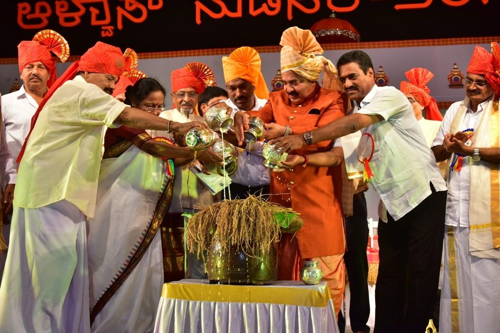 ಆಳ್ವಾಸ್ ನುಡಿಸಿರಿ – 2018: 15ನೇ ಆವೃತ್ತಿಗೆ ಅದ್ದೂರಿ ಚಾಲನೆ