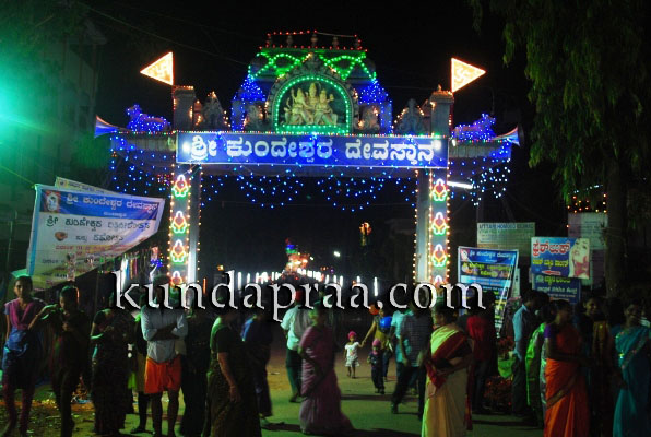 ನ.26: ಕುಂದೇಶ್ವರದಲ್ಲಿ ದೀಪೋತ್ಸವ, ರಥೋತ್ಸವ ಸಂಭ್ರಮ