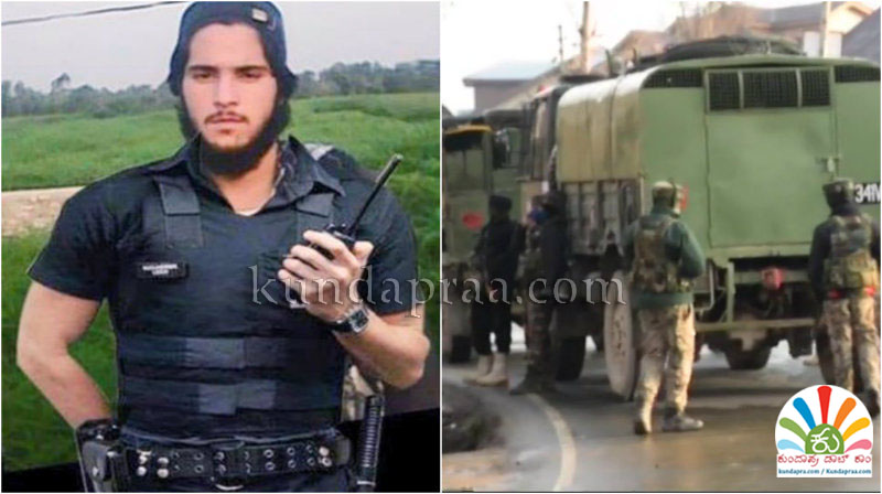 ವೀರ ಯೋಧರ ಹತ್ಯೆಗೆ ಕಾರಣನಾದ ರಕ್ತ ರಕ್ಕಸನ ಹೊಡೆದುರುಳಿಸಿದ ಸೈನಿಕರು