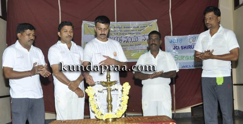 ಶಿರೂರು: ಸಾಮೂಹಿಕ 108 ಸೂರ್ಯ ನಮಸ್ಕಾರ ಯಜ್ಞ