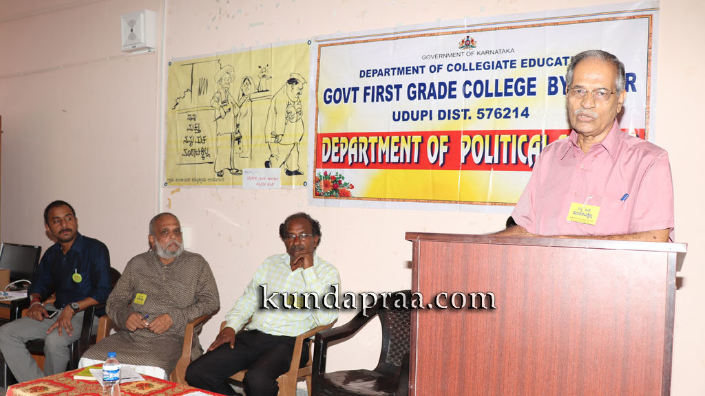 ಆಮಿಷಕ್ಕೊಳಗಾಗದೇ ಮತದಾನ ಮಾಡುವ ಬದ್ಧತೆ ಅಗತ್ಯ: ಎಸ್. ಜನಾರ್ದನ