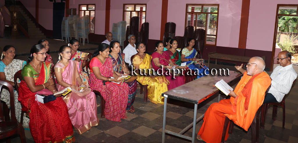 ಶ್ರೀಮದ್ಭಗವದ್ಗೀತಾ ಭೋದನಾ ಕಾರ್ಯಕ್ರಮ