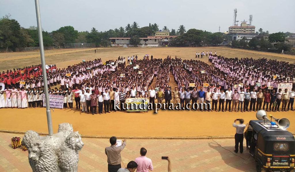 ಮತದಾನ ಜಾಗೃತಿ ಜಾಥಾದಲ್ಲಿ ಮೋದಿಗೆ ಜೈ ಎಂದ ವಿದ್ಯಾರ್ಥಿಗಳು!