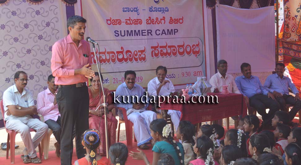 ವಕ್ವಾಡಿ ಗುರುಕುಲ ಪಬ್ಲಿಕ್ ಶಾಲೆ: ರಜಾಮಜಾ ಬೇಸಿಗೆ ಶಿಬಿರ ಸಮಾರೋಪ