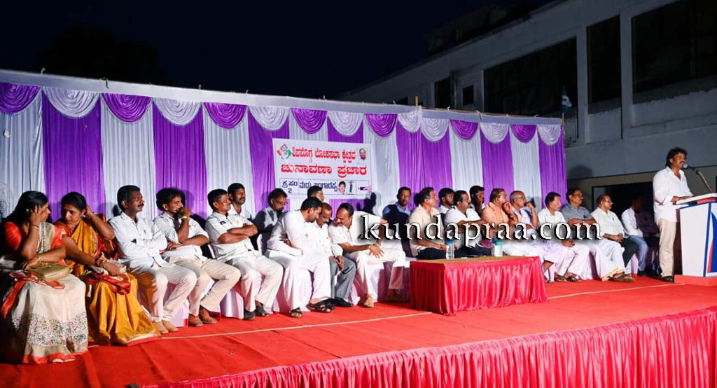 ಮೋದಿ ಜಪದಿಂದ ಕ್ಷೇತ್ರದ ಅಭಿವೃದ್ಧಿ ಸಾಧ್ಯವಿಲ್ಲ: ಮೈತ್ರಿ ಅಭ್ಯರ್ಥಿ ಮಧು ಬಂಗಾರಪ್ಪ