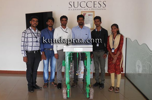 ಕೃಷಿ ವೈದ್ಯ ರೊಬೊಟ್: ಮೂಡ್ಲಕಟ್ಟೆಇಂಜಿನಿಯರಿಂಗ್ ಕಾಲೇಜು ವಿದ್ಯಾರ್ಥಿಗಳ ಸಾಧನೆ