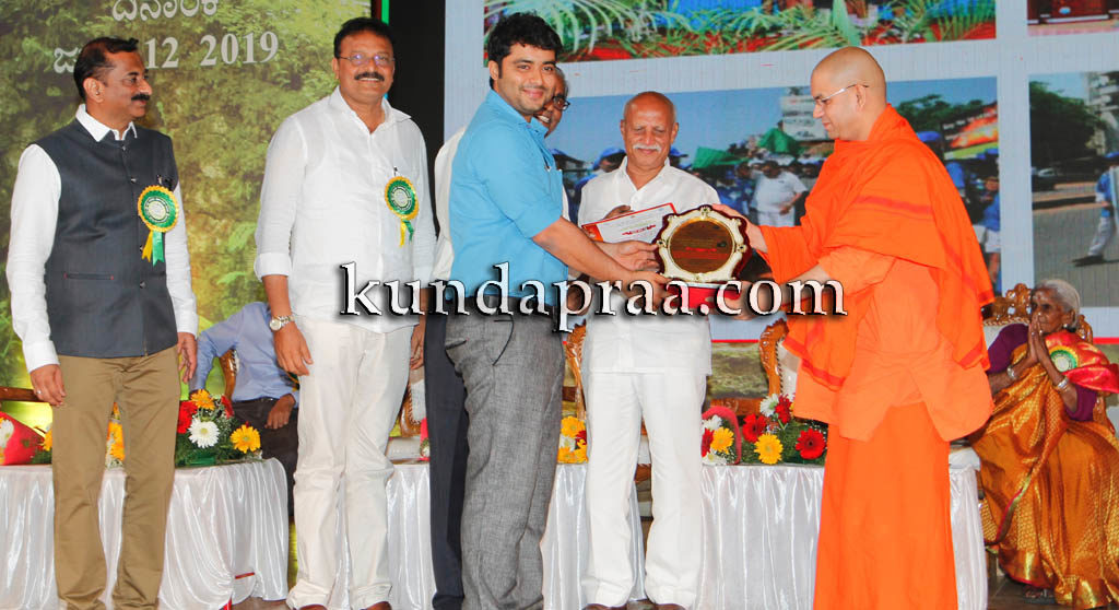 ಆಳ್ವಾಸ್ಗೆ ಗ್ರೀನ್ ಕ್ಯಾಂಪಸ್ ಪ್ರಶಸ್ತಿ