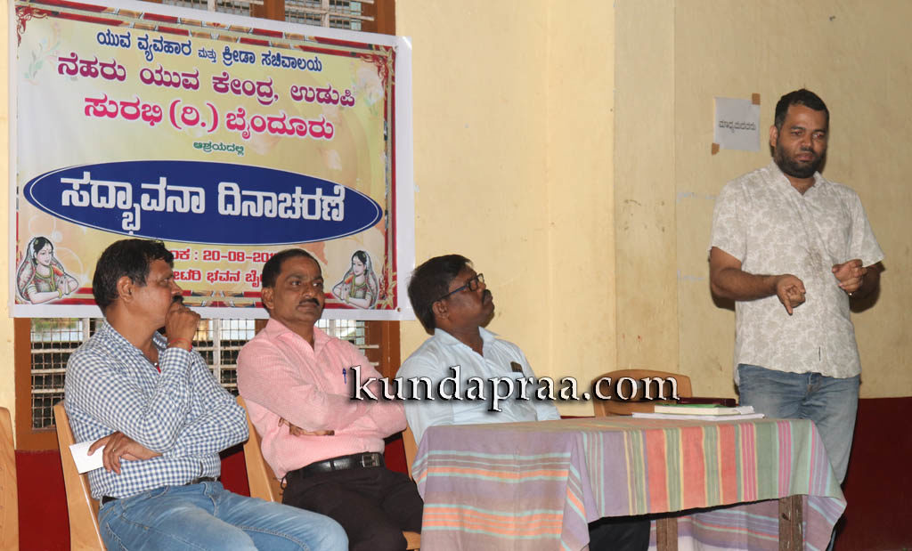 ಗಡಿಗಳನ್ನು ಮೀರಿ ಮನುಷ್ಯನನ್ನು ಮನುಷ್ಯನಂತೆ ಕಾಣುವುದು ಮುಖ್ಯ: ಪ್ರದೀಪ ಕುಮಾರ್ ಶೆಟ್ಟಿ