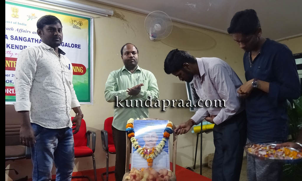 ಕ್ರಾಂತಿವೀರ ಭಗತ್ ಸಿಂಗ್ ಯುವಕರ ಸ್ಫೂರ್ತಿ: ರಾಹುಲ್ ಡೋಂಗ್ರೆ