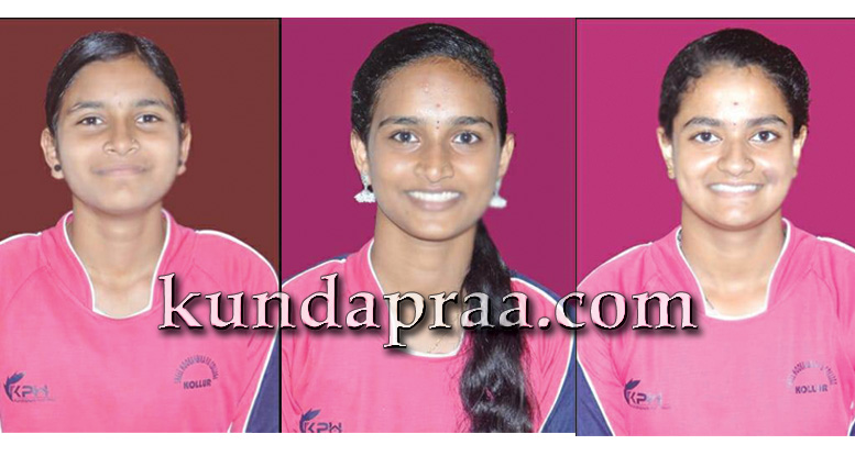 ಕಬಡ್ಡಿ ಪಂದ್ಯಾಟ: ಕೊಲ್ಲೂರು ಪಿಯು ಕಾಲೇಜಿನ ಮೂವರು ರಾಜ್ಯ ಮಟ್ಟಕ್ಕೆ