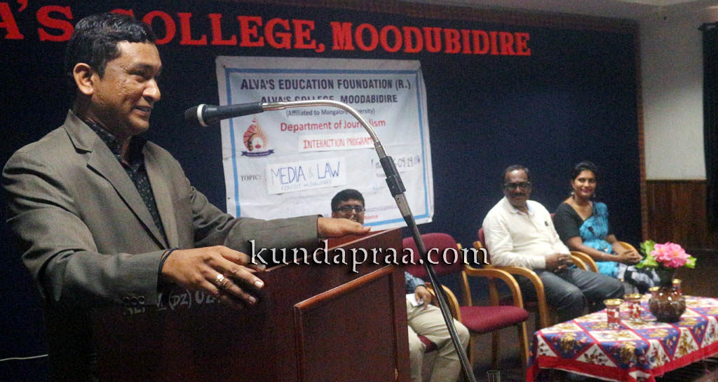 ಪತ್ರಕರ್ತರಿಗೆ ಕಾನೂನಿನ ತಿಳುವಳಿಕೆ ಅಗತ್ಯ: ಸುಧೀರ್ಕುಮಾರ್ ಮುರೋಳಿ