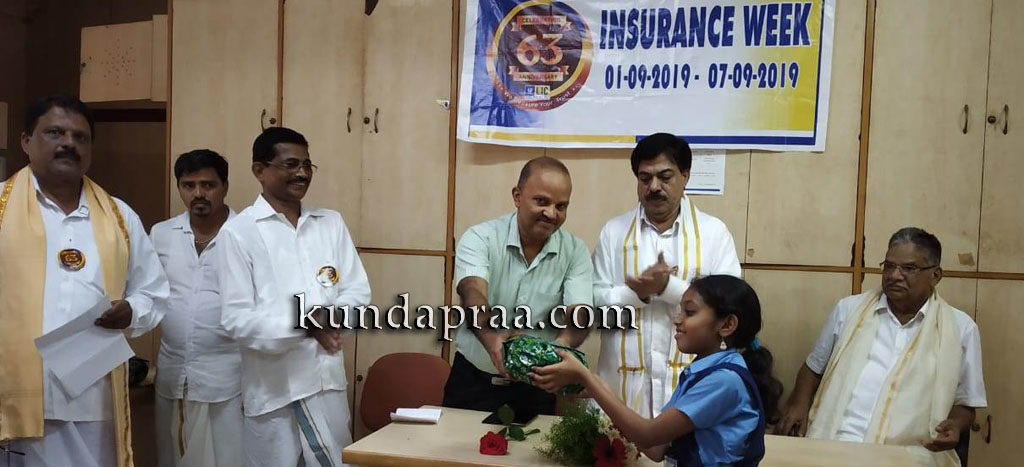 ಆರ್ಥಿಕ ಪ್ರಗತಿಯಲ್ಲಿ ಜೀವವಿಮಾ ನಿಗಮದ ಪಾತ್ರ ಮಹತ್ವದ್ದು : ಬಿ. ಚಂದ್ರಶೇಖರ ನಾವಡ