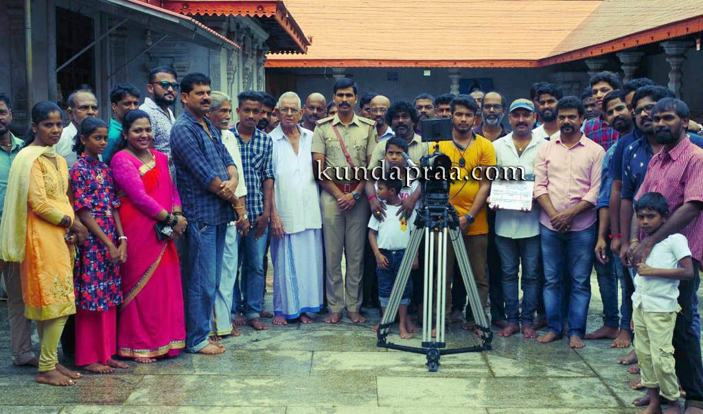 ಜಿ.ಸಿ. ಮೂವೀಸ್ರವರ ಕುಂದಗನ್ನಡ ಸಿನೆಮಾ ಪ್ರೊಡಕ್ಷನ್ ನಂ. 01 ಮುಹೂರ್ತ