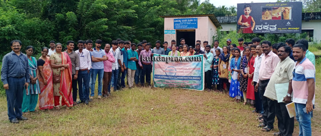 ಕುಂದಾಪುರ: ಮಹಾವಿಷ್ಣು ಯುವಕ ಮಂಡಲಕ್ಕೆ ಎನ್ವೈಕೆ ಯುವ ತಂಡ ಭೇಟಿ