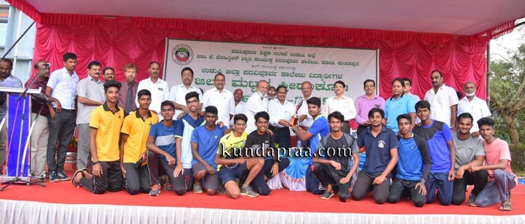 ಜಿಲ್ಲಾ ಮಟ್ಟದ ಕ್ರೀಡಾಕೂಟ ಸೌಹಾರ್ದ-2019 ಸಮಾರೋಪ