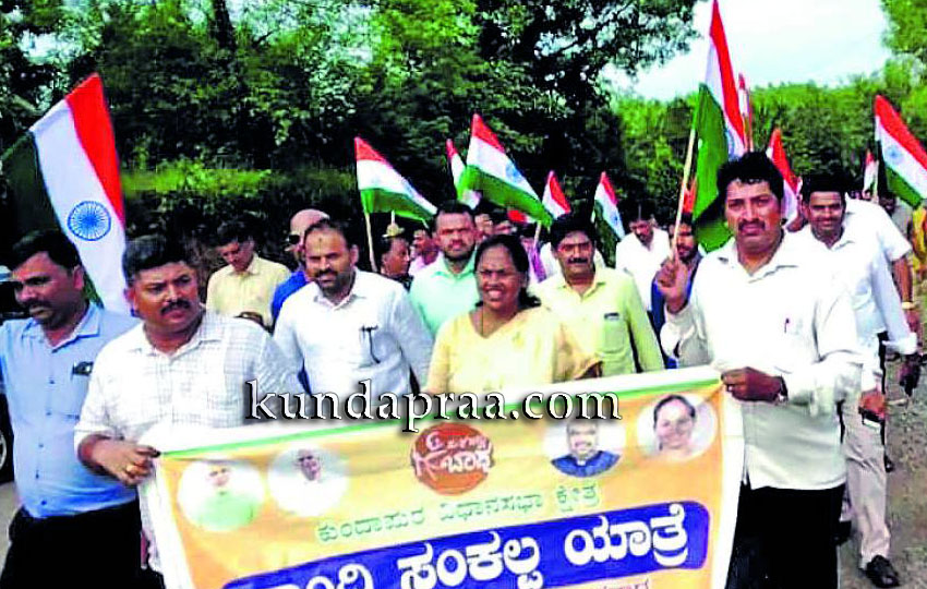 ರಾಜಕಾರಣಕ್ಕೆ ಗಾಂಧೀಜಿ ಹೆಸರು ಬಳಕೆ: ಸಂಸದೆ ಶೋಭಾ ಕರಂದ್ಲಾಜೆ