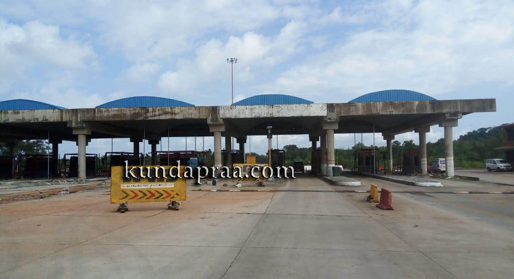 ಶಿರೂರು: ಅ.30ರಂದು ಹೆದ್ದಾರಿ ಹೋರಾಟ ಸಮಿತಿಯಿಂದ ಟೋಲ್ ಚಲೋ ಅಭಿಯಾನ